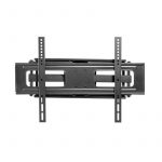 LMA-02 Extendable Wall Mount Bracket