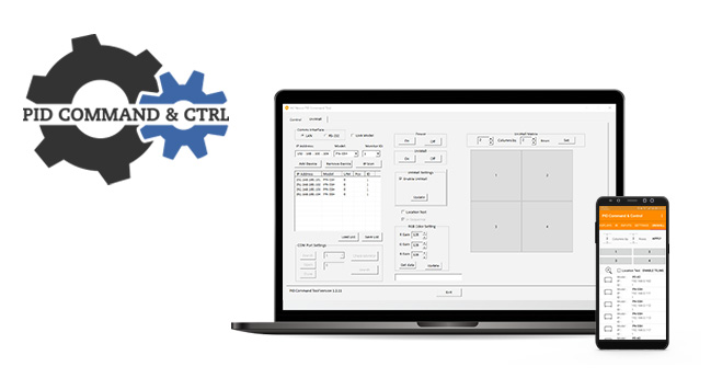 AG Neovo large format displays are compatible with PID command and control software